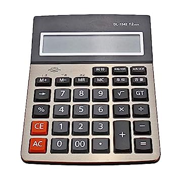 【中古】電子計算機 電卓ビジネスオフィスホーム電卓音声ビッグスクリーン金融電卓 学校 小売店 オフィスなど適用 (Color : Gold, Size : One size)|AJIMURA-SHOP