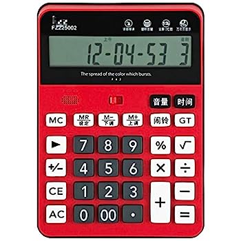 【中古】電卓 12デジタル音声電卓LCDバッテリー搭載大画面ビジネスオフィス試験デスクトップ電卓 関数電卓 (Size:175x124x37mm; Color:Red)|AJIMURA-SHOP