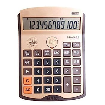 【中古】計算器 計算器ファイナンスコンピュータスピーチキー大画面12ビット事務設備合わせる 御引き立て計算器/商行為用/身寄り用/テレワーク