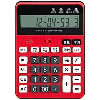 【中古】計算器 12デジタル音吐計算器LCD蓄電池積み上げる大画面商行為執務室テスト作業学習机とっ始め計算器 (Size:Free Size; Color:Red)