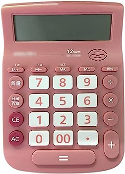 【中古】デスクトップオフィス電卓電卓音声電卓、12桁LCD大型ディスプレイ大型ボタン電卓、ビジネスオフィス学校用の調整可能な音量オフィス製品 (色 : A|AJIMURA-SHOP