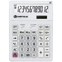 【中古】大型計算器 白いこと5台 K070J-5