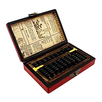 楽天市場】巨大 7玉算盤 ケース入り 7つ玉そろばん 16進法 0066文具