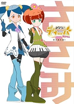 【中古】みならいディーバ (※生アニメ)~ささみ~ [DVD]画像