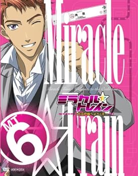 【中古】ミラクル☆トレイン~大江戸線へようこそ~ 6 【完全生産限定版】 [DVD]画像