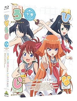 【中古】ひなろじ ~from Luck & Logic~ Blu-ray 下巻 (特装限定版)画像