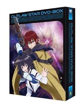 【中古】EMOTION the Best 星方武侠アウトロースター DVD-BOX画像