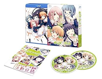 【中古】わかば*ガール Blu-ray SET画像