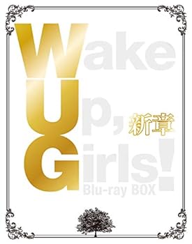 【中古】Wake Up, Girls! 新章 Blu-ray BOX画像