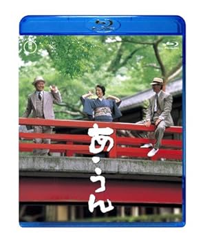 【中古】あ・うん【Blu-ray】｜AJIMURA-SHOP