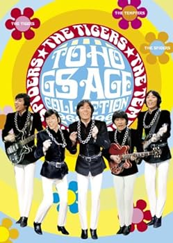 【中古】東宝GSエイジ・コレクション~東宝GS映画BOX(6枚組)~ [DVD]｜AJIMURA-SHOP 16,757円