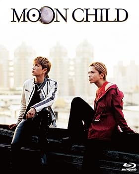 【中古】MOON　CHILD　【Blu-ray】 6,341円