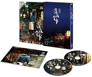【中古】映画 深夜食堂 特別版 [DVD]