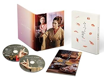 【中古】みをつくし料理帖 豪華版 [Blu-ray]｜AJIMURA-SHOP