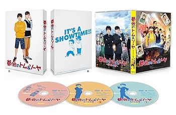 【中古】都会のトム&ソーヤ コンプリート版 [DVD]｜AJIMURA-SHOP