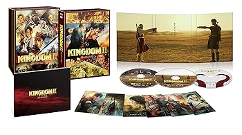 【中古】キングダム２ 遥かなる大地へ ブルーレイ&DVDセット プレミアム・エディション(初回生産限定) [Blu-ray]