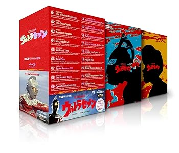 【中古】ULTRAMAN ARCHIVES ウルトラセブン 4K UHD & MovieNEX(特典なし) [Blu-ray]