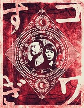 【中古】コワすぎ！　コアすぎ? Blu-ray BOX【初回限定生産（11枚組）】 [Blu-ray]