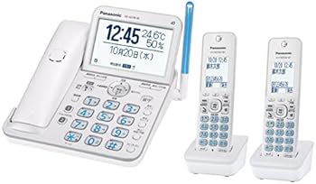 【中古】パナソニック コードレス電話(子機2台付き添い人) 体温・湿度目ざまし時計積み上げる パール白いこと VE-GD78DW-W
