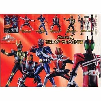 【中古】ガシャポン アクションポーズ 平成仮面ライダーセレクション 前編 全5種セット