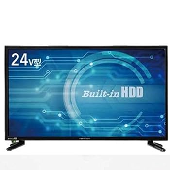 楽天市場】［新品アウトレット］ ユニテク 24v型 ハイビジョン液晶