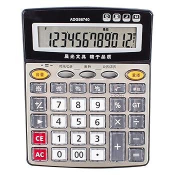 【中古】電卓、音声電卓、12桁の大型液晶ディスプレイと敏感なボタン、ソーラーとバッテリーのデュアル電源、家庭と学校の標準機能|AJIMURA-SHOP