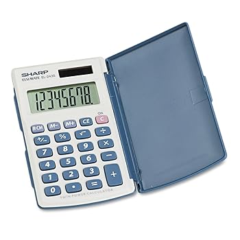 【中古】シャープ 8桁電卓 ハードCVR付き 2-1/2インチx4-1/2インチx1/2インチ ホワイト｜AJIMURA-SHOP