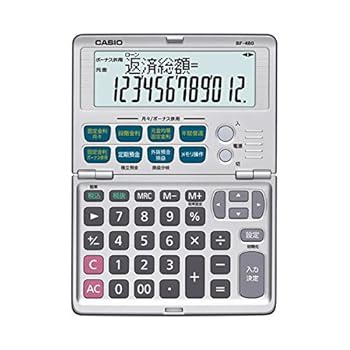 【中古】Guangbo カシオ計算機 金融電卓 BF-480-N ds-1826523