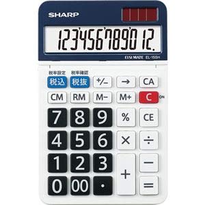 【中古】（まとめ）読みやすい 計算器 12桁 好いたらしい大きさEL-155HX 1台【×3仕掛ける】