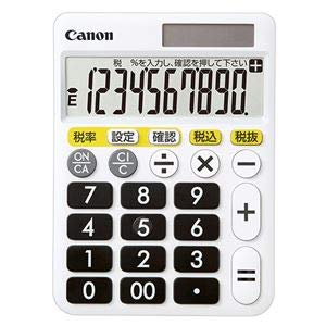 【中古】（まとめ）キヤノン くっきりはっきり電卓HF-1000T 10桁 0899C001 1台【&times;3セット】｜AJIMURA-SHOP