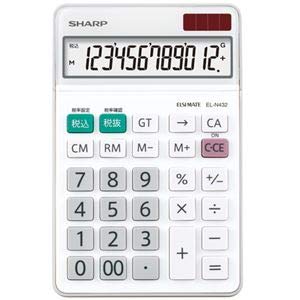 【中古】（まとめ）読みやすい エルシーメイト計算器 12桁好いたらしい大きさ EL-N432-X 1台【×3仕掛ける】 〈飾り気の無い荷拵え