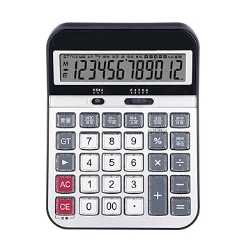 【中古】HANIIC-952 Idash 人間の発音音声電卓 音楽再生付き クリスタルボタン電卓｜AJIMURA-SHOP