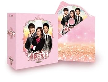【中古】逆転の女王 期間限定コンプリートスリムDVD-BOX (完全版)|AJIMURA-SHOP