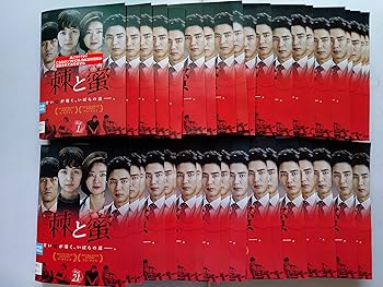【中古】棘(トゲ)と蜜 [レンタル落ち] (全40巻) [マーケットプレイス DVDセット商品]｜AJIMURA-SHOP