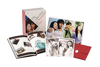 【中古】美しき日々 DVD Collection｜AJIMURA-SHOP