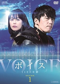 【中古】ボイス~112の奇跡~ DVD-BOX1|AJIMURA-SHOP