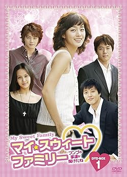 【中古】マイ・スウィート・ファミリー (フンブの家運が開けたね) [DVD]｜AJIMURA-SHOP