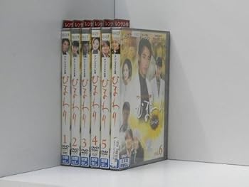 【中古】ひまわり 全6巻セット [レンタル落ち] [DVD]