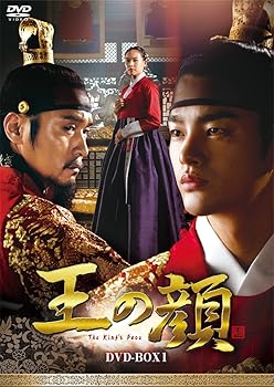 【中古】王の顔 DVD-BOX1｜AJIMURA-SHOP