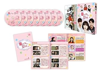 【中古】優しくない女たち DVD-BOX1