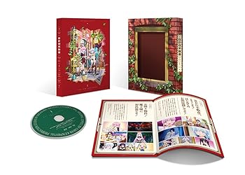 【中古】RPG不動産 Vol.1 [DVD]