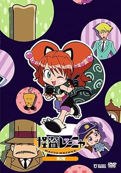 【中古】怪盗レーニャ 通常版 第2巻 [DVD]画像