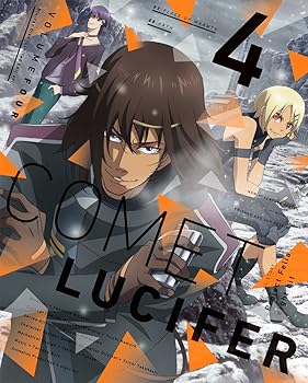【中古】コメット・ルシファー vol.4 (特装限定版) [Blu-ray]画像