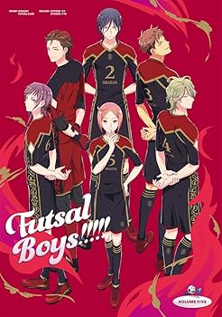 【中古】フットサルボーイズ!!!!! 5 (特装限定版)