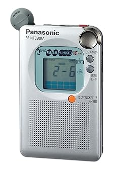 【中古】パナソニック FM/AM ラジオ受信機NIKKEI 3ダンス楽隊受信システム しろがね色 RF-NT850RA-S ラジオ-TV・オーディオ・カメラ