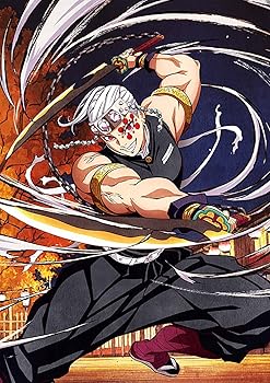 【中古】鬼滅の刃 遊郭編 1(完全生産限定版) [Blu-ray]
