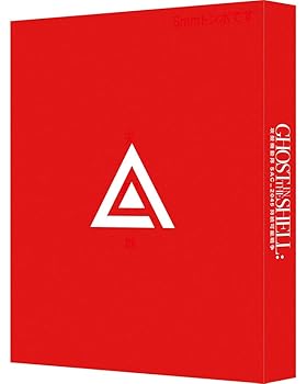 【中古】攻殻機動隊 SAC_2045 持続可能戦争（特装限定版） [Blu-ray]
