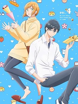 【中古】山田くんとLv999の恋をする 4(完全生産限定版) [DVD]