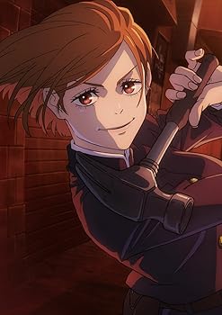 【中古】呪術廻戦 渋谷事変 5 DVD （初回生産限定版）