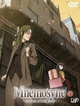 【中古】Mnemosyne-ムネモシュネの娘たち-(4) [DVD]画像